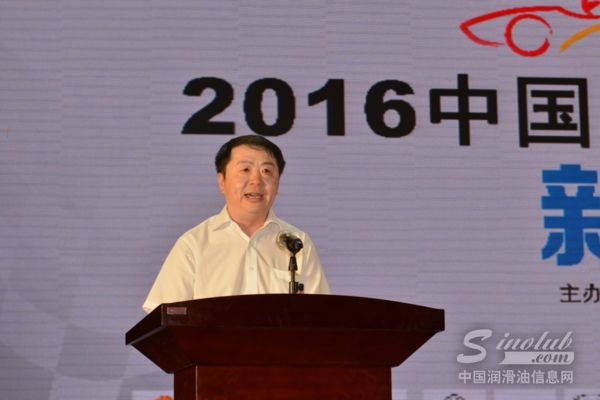 昆仑润滑油 打造一流汽车精英平台