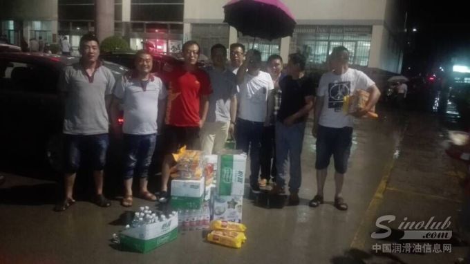 天灾无情，人有情——中华润滑油盐城团队诠释爱的奉献