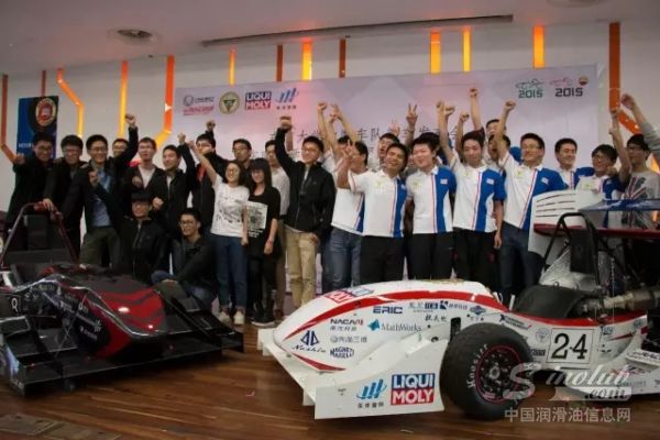 东南大学力魔车队荣获2016江苏最具影响力社团称号