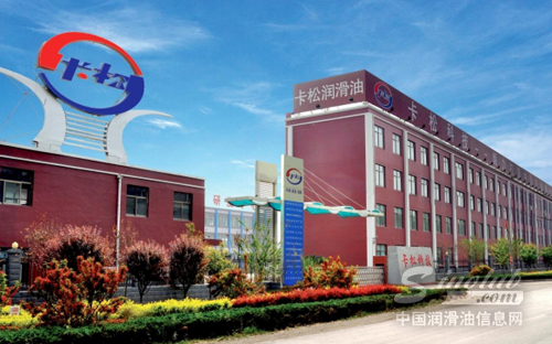 卡松科技从新三板摘牌 公司进入战略转型期