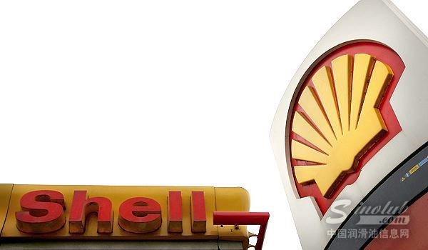 壳牌大佬大手笔助推天然气市场，NG未来将成为能源转型“掌舵手”