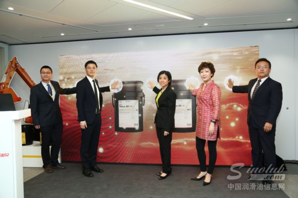 壳牌全球同步发布新一代得力 士液压油S2 MX和S2 VX 