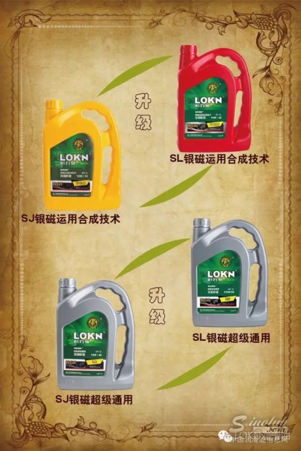 耐力狮产品，强势升级