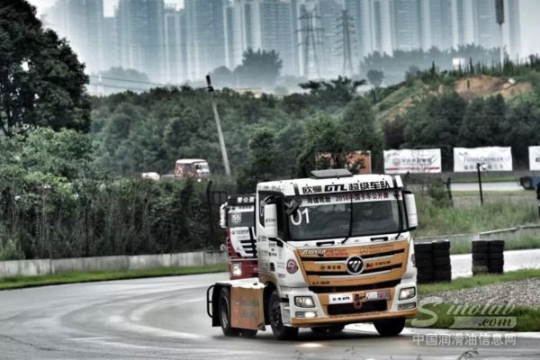 康胜润滑油全力支持欧曼GTL超级车队勇夺2016中国卡车公开赛成都站季军