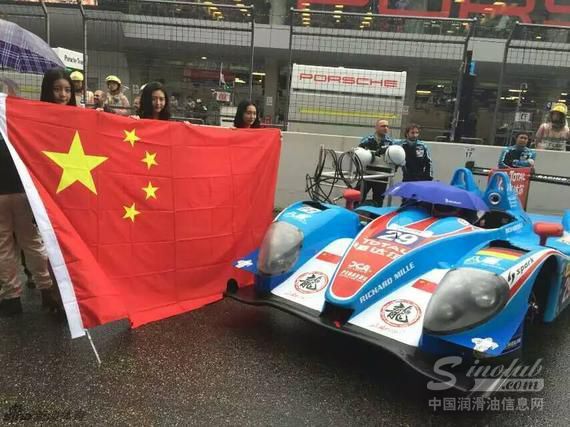 飞马-道达尔车队半场领跑世界耐力锦标赛上海站