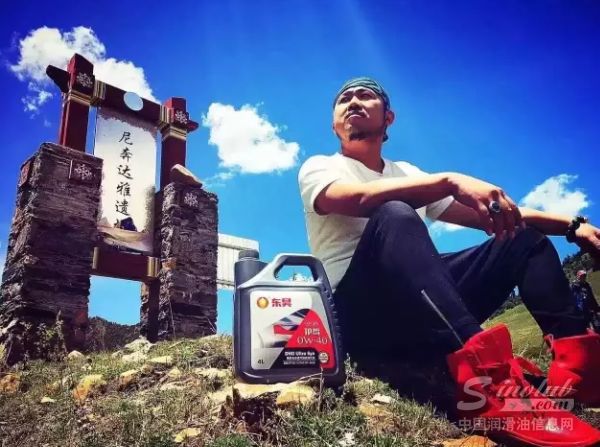 东昊：浴火重生，开启新征途 ——东昊企业励志歌曲《征途》隆重巨献