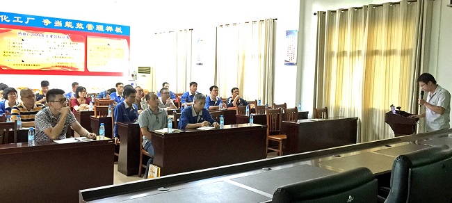 中国铝业广西分公司、广西华银铝业有限公司润滑油基础知识培训暨技术交流会圆满落幕