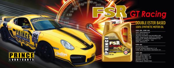 彼凌驰润滑油FSR赛事专用润滑油独家解析