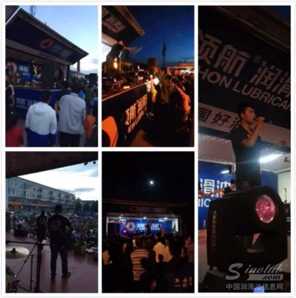 中国的最东方—建三江 领航舞台车在230公里国境线上的摇滚