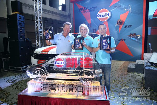 GULF海湾石油推SUV专用润滑油凯途动力版