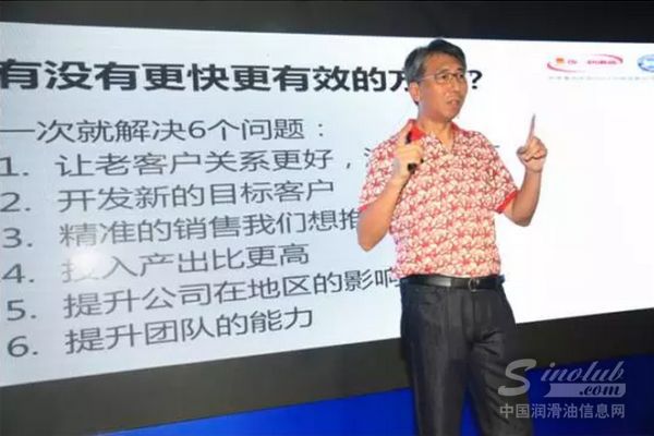 统一经销商发展沟通会在后海完美收官