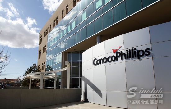 康菲石油第二财季大额亏损超预期
