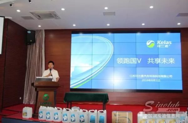 可兰素神秘新品闪亮登场