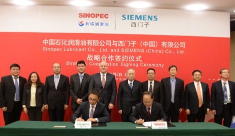 西门子为啥向长城润滑油抛出了“橄榄枝”？