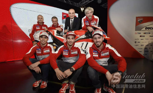 壳牌爱德王子Ultra为杜卡迪出战2016 MotoGP保驾护航