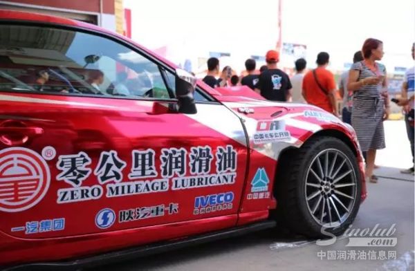 零公里润滑油全国飘移巡演首袭南宁，周末吹起飘移热潮
