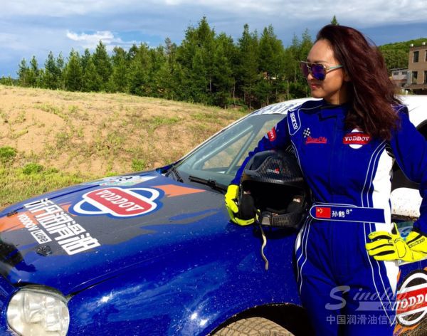 单身狗灭绝计划，请珍惜沃丹给你的这次逆袭机会！