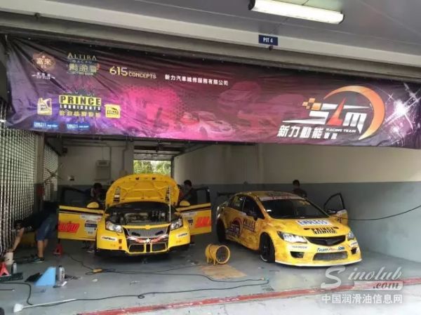 PRINCE助力车队，酣战TCSA马来西亚Sepang雪邦赛车场！