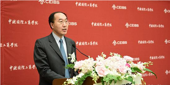 第一届“中欧-润英联奖学金”颁奖典礼在沪隆重举行