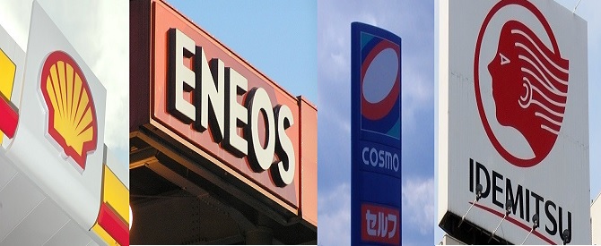 日本润滑油市场隐现整合趋势