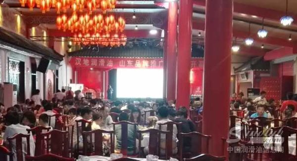 汉地中国“氢润旋风”品牌推介会山东站圆满落幕