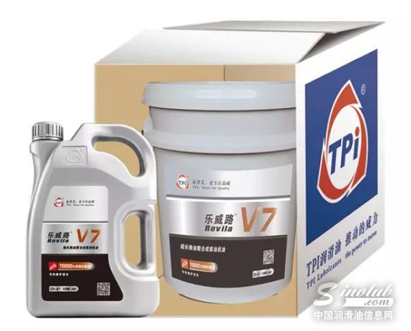 70000公里超长换油，乐威路V7应市而生