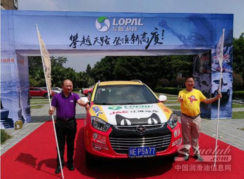 民营润滑油品牌突围祭出“洪荒之力”