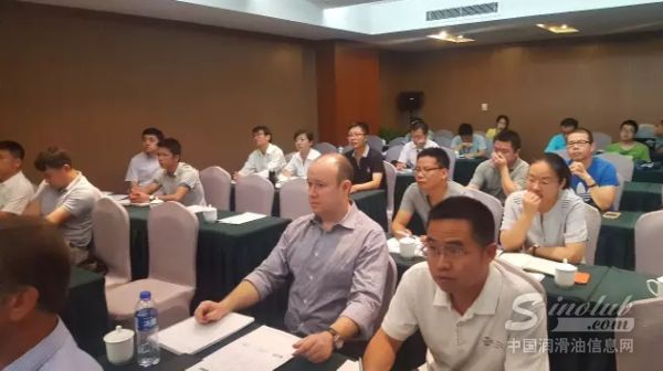 第一届福斯特种油CMP行业学习研讨会在洛阳顺利举行