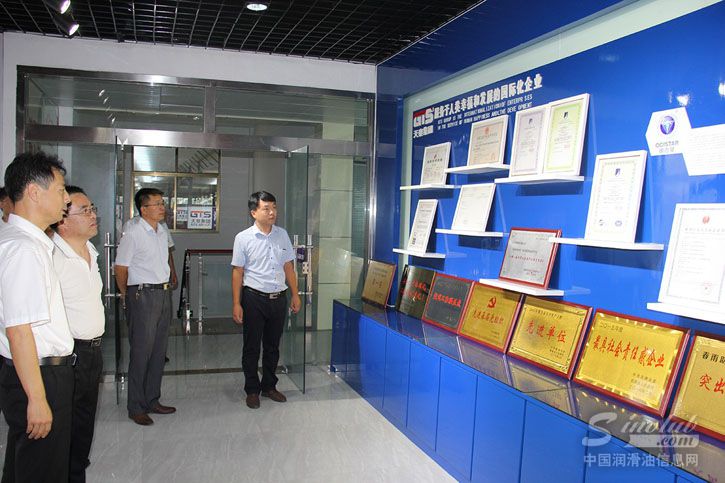 山东省委党校王秋波教授莅临天泰调研指导工作