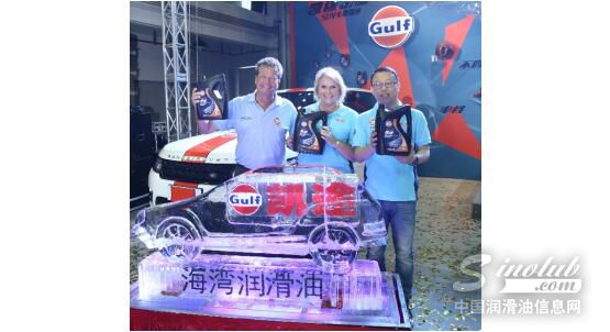 GULF海湾启动SUV专用机油多方评测项目