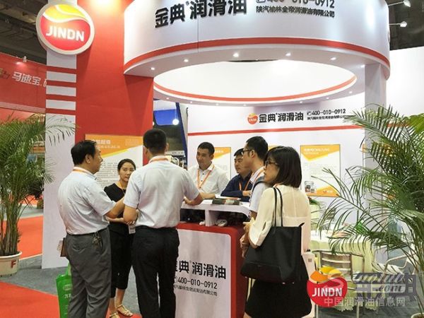 一展金典扬天下—国际润滑油展重庆站