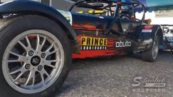 PRINCE赞助英国卡特汉姆芭提雅排位赛，现场直击速与美的完美邂逅