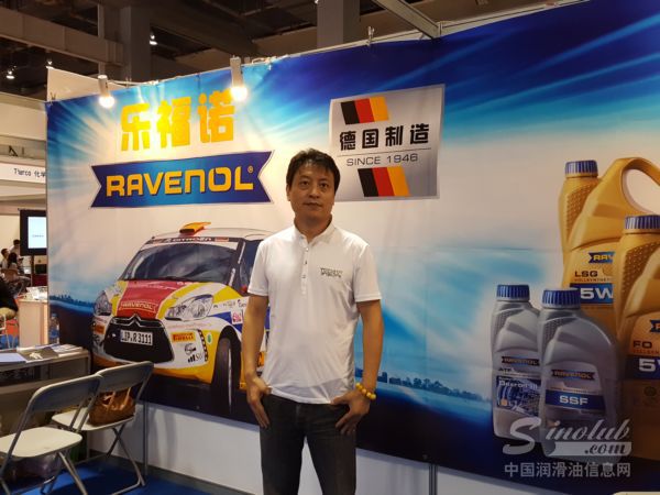 青岛邦林国际贸易有限公司销售总监万鹏先生专访预告