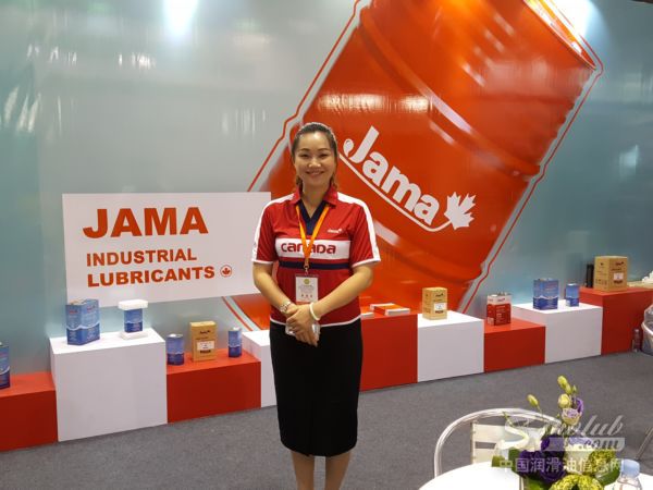 江苏加美润滑油有限公司品牌运营总监吴丽芬女士专访预告