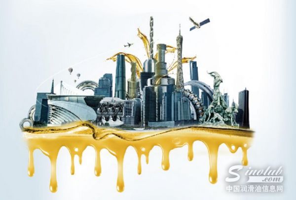 9月20日广州油展约定你，展位号：B082