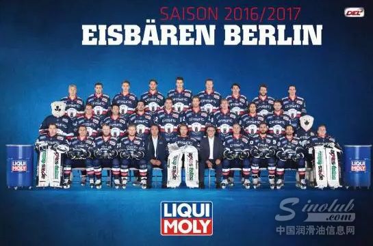 赞助柏林北极熊冰球队——力魔开启体育赞助新篇章