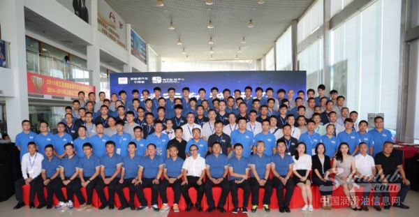 美孚1号助力比亚迪汽车首届新能源服务技能大赛圆满落幕