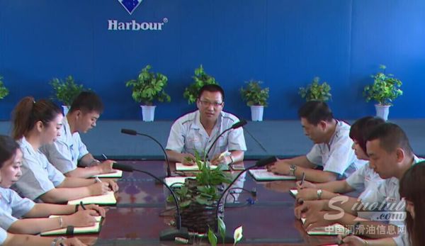 并肩同行 超越梦想——沿海石化半年营销工作总结会议侧记