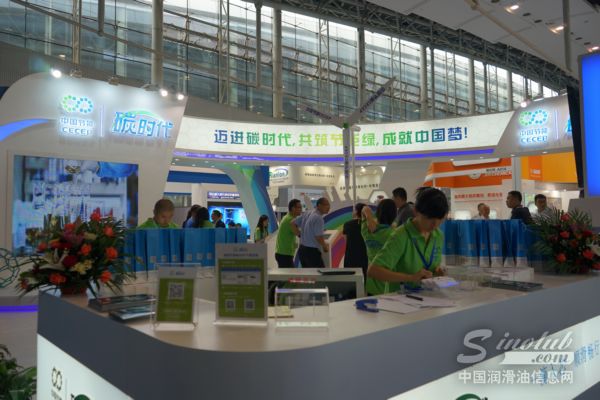 润滑油届的一股清流：“碳时代”已开启狂欢~