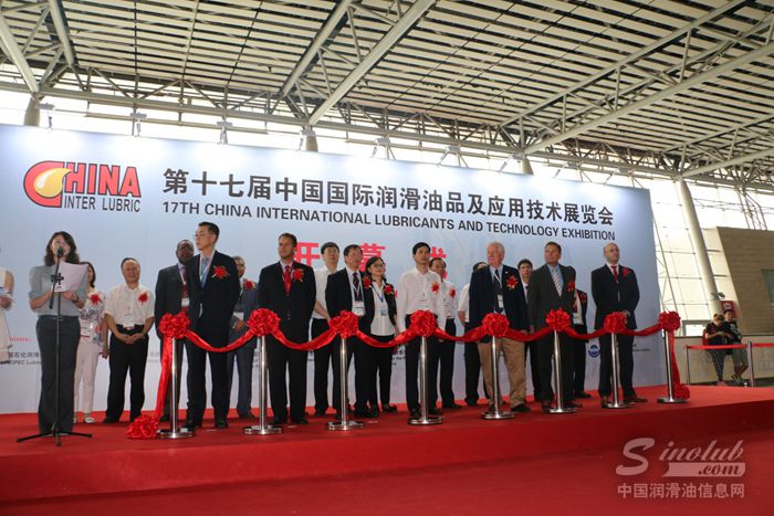 中石化Ⅲ类加氢基础油亮相广州 引行业瞩目