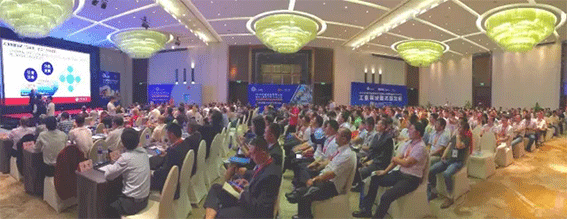 2016中国设备管理大会暨第十四届全国TnPM大会盛大召开