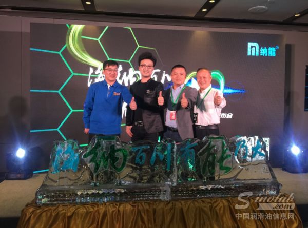 汪峰跨界争上头条 代言润滑油“新国货”