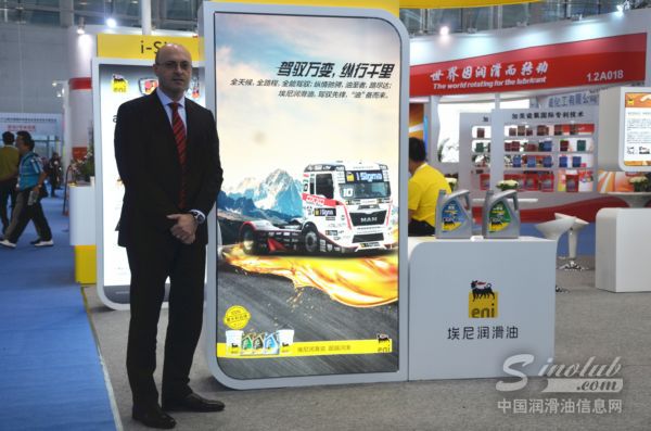 Eni埃尼：开发中国市场是重中之重