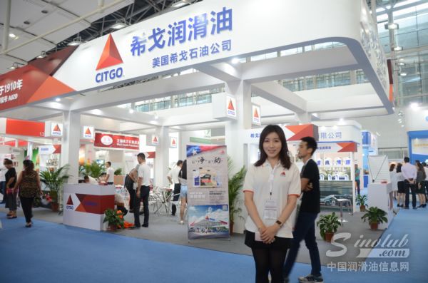 第十七届中国润滑油品展品牌大咖专访——希戈润滑油