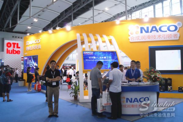 第十七届中国润滑油品展品牌大咖专访——纳克润滑油