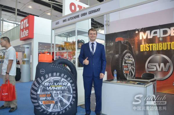 第十七届中国润滑油品展品牌大咖专访——德国MWS汽车化学品公司