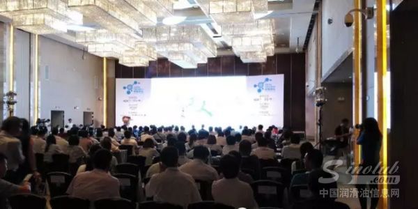 力魔全程赞助2016中国（广州）汽车服务业财智峰会