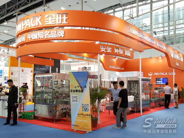第十七届中国润滑油品展现场直击 金旺润滑油展台风采