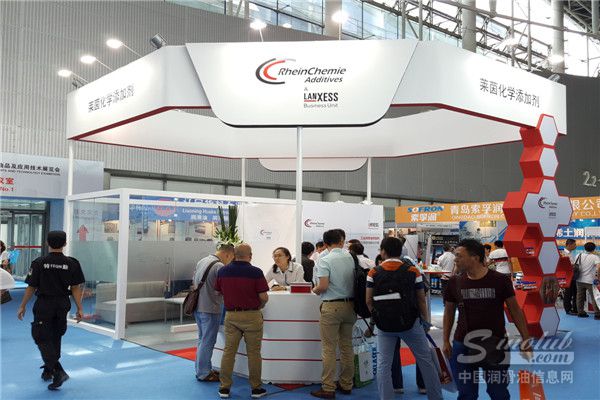 第十七届中国润滑油品展现场直击 莱茵化学展台风采