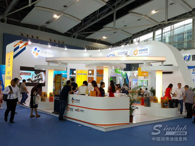 第十七届中国润滑油品展现场直击 汉地润滑油展台风采